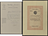 Colonial Orders: Brevet for the Tunisian Order of Nichan Iftikhar awarded to Capitaine Adjudant-Major Jules Ferdinand Clovis Bunoust, 2e Regiment de T...