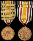 Germany, China Campaign, 1900-01, bronze issue, 5 clasps, Kitchou, Kalgan, Kaumi, Peking, Taku, extremely fine

Estimate: GBP 200 - 300