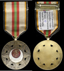 India, Bahawalpur, Imtiaz I Haroonia, Fourth Class, breast badge, in silver-gilt and enamels, 39mm, about extremely fine and toned

Estimate: GBP 25...