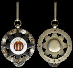 India, Bahawalpur, Imtiaz i Abbasia, Second Class, neck badge, in silver-gilt and enamels, width 50.5mm, good very fine

Estimate: GBP 400 - 600
