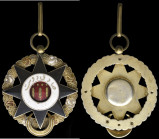 India, Bahawalpur, Imtiaz i Abbasia, Second Class, neck badge, in silver-gilt and enamels, width 50.5mm, about extremely fine

Estimate: GBP 500 - 7...
