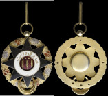 India, Bahawalpur, Imtiaz i Abbasia, Second Class, neck badge, in silver-gilt and enamels, width 50.5mm, about extremely fine

Estimate: GBP 500 - 7...