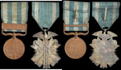 Japan, China Campaign, 1900, with original riband, extremely fine and scarce; and Order of the Golden Kite, Seventh Class breast badge, in silver, ext...