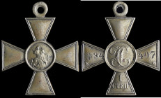 Russia, Cross of St George, First Class, 1916 issue in yellow bronze, Ж М No. 34407, very fine

Estimate: GBP 400 - 600
