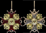 Russia, Order of St Stanislaus, Civil Division, non-Christian issue, First Class sash badge, in gold and enamels, by Albert Keibel, St Petersburg, bef...