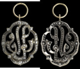 Thailand, King Prajadhipok’s (Rama VII) Royal Cypher Medal, BE2469-2478 (1926-35), First Class, diamond-set breast badge, 29.5mm, with original locall...