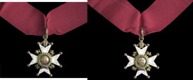 The Most Honourable Order of the Bath, Military Division, Companion’s (C.B.) neck badge, by Garrard & Co., in silver-gilt and enamels, with neck riban...