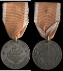 St. Jean d’Acre, 1840, in silvered-bronze, unnamed as issued, pierced with ring suspension and segment of old ribbon, a little loss of surface silveri...