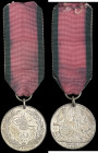 A Crimean War and ‘Probable’ Heavy Brigade Charger’s Turkish Crimea Medal awarded to Private John James, 1st (Royal) Dragoons, of St. Thomas’ Parish, ...