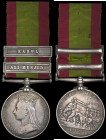 Afghanistan, 1878-1880, 2 clasps, Ali Musjid, Kabul (Dafr. Fakira Corps of Guides (Cavy)), lightly toned, suspension somewhat loose, almost very fine ...