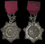 General Gordon’s Star for the Siege of Khartoum, 1884, in pewter, with maroon ribbon, reverse marked in ink ‘R.8’ or ‘R.S.’, very fine or better for i...