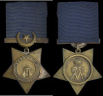 Khedive’s Star, dated 1882, reverse engraved in capitals (Pte. Maria Jusay. Q.O. S&M), very fine

Estimate: GBP 100 - 120