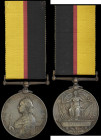 Queen’s Sudan, 1896-98, bronze issue, engraved in a running script (Moulvi Ghulam Jilani, 26th Bl. Infy.), suspension refixed, fine A Moulvi is an Isl...
