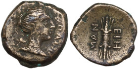 Greek Italy. Northern Apulia, Arpi. AE 12.5 mm, c. 325-275 BC. Obv. APΠAN. Bust of Artemis right, holding quiver over the shoulder. Rev. EIH-MAN. Thun...