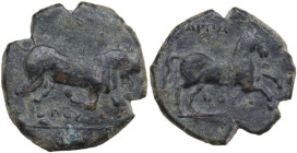 Greek Italy. Northern Apulia, Arpi. AE 21 mm. c. 275-250 BC. Obv. Bull charging right; below, ΠΟΥΛΛΙ. Rev. APΠA/NOY. Horse rearing right. HGC 1 535; H...
