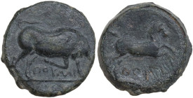 Greek Italy. Northern Apulia, Arpi. AE 21 mm. c. 275-250 BC. Obv. Bull charging right; below, ΠΟΥΛΛΙ. Rev. [APΠA]/NOY. Horse rearing right. HGC 1 535;...