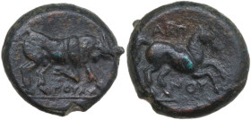 Greek Italy. Northern Apulia, Arpi. AE 18.5 mm. c. 275-250 BC. Obv. Bull charging right; below, ΠΟΥΛΛΙ. Rev. APΠ/NOY(sic!). Horse rearing right. HGC 1...