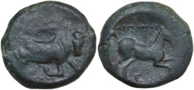 Greek Italy. Northern Apulia, Arpi. AE 21 mm. c. 275-250 BC. Obv. Bull charging right; below, [ΠΟ]ΥΛΛΙ. Rev. APΠANOY (all above). Horse rearing right;...