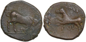 Greek Italy. Northern Apulia, Arpi. AE 19.5 mm. Probably coeval imitation, c. 275-250 BC. Obv. Bull charging right; below, ΠΥ. Rev. APΠA/NOY retrograd...
