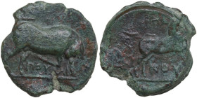 Greek Italy. Northern Apulia, Arpi. AE 21 mm. c. 275-250 BC. Obv. Bull charging right; below, ΠOΥΛΛ. Rev. APΠA/NOY. Horse right driving chariot (?) wi...