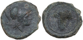 Greek Italy. Northern Apulia, Arpi. AE 16 mm, c. 215-212 BC. Obv. Head of Athena right, wearing Corinthian helmet. Rev. ΑΡΠΑ-ΝΟΥ. Grape bunch. HN Ital...