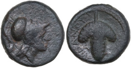 Greek Italy. Northern Apulia, Arpi. AE 15 mm, c. 215-212 BC. Obv. Head of Athena right, wearing Corinthian helmet. Rev. ΑΡΠΑΝΟΥ to left of grape bunch...