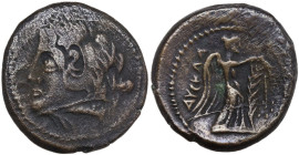 Greek Asia. Northern Apulia, Ausculum. AE 19.5 mm, c. 240 BC. Obv. Head of Herakles left wearing lion's skin headdress, club at shoulder. Rev. ΑΥCΚΛΑ,...