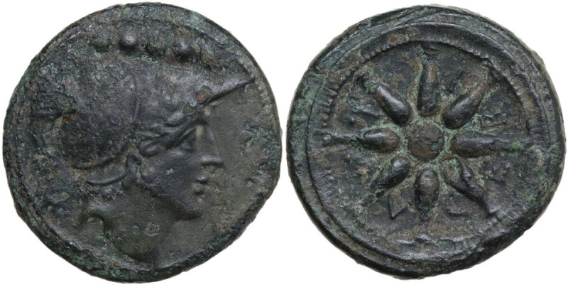 Greek Italy. Northern Apulia, Luceria. AE Quincunx, c. 211-200 BC. Obv. Head of ...