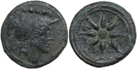 Greek Italy. Northern Apulia, Luceria. AE Quincunx, c. 211-200 BC. Obv. Head of Minerva right, wearing Corinthian helmet; above, five pellets. Rev. Wh...