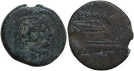 Greek Italy. Northern Apulia, Luceria. L series. AE Quadrans. Luceria mint, c. 211-208 BC. Obv. Head of Hercules right, wearing lion's skin headdress;...