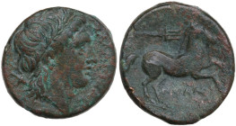 Greek Italy. Northern Apulia, Salapia. AE 22 mm, c. 225-210 BC. Obv. ΣΑΛΑΠΙΝΩΝ. Laureate head of Apollo right, quiver over shoulder. Rev. Horse pranci...