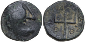 Celtic World. Celtic, Eastern Europe. AE 19 mm. Imitating Macedonian issue under Philip V and Perseus. 2nd century BC. Obv. Laureate head of Apollo ri...