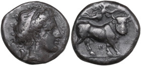 Greek Italy. Central and Southern Campania, Neapolis. AR Nomos, c. 300-280 BC. Obv. Diademed head of nymph right; behind, cornucopiae; [before, letter...