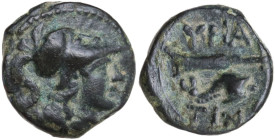 Greek Italy. Northern Apulia, Hyrium. AE 13.5 mm, c. 3rd century BC. Obv. Head of Athena right, wearing Corinthian helmet. Rev. ΥΡΙΑ/ΤΙΝ[ΩΝ]. Rudder; ...