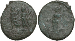 Greek Italy. Southern Lucania, Heraclea. AE Double Unit, c. 3rd-1st century BC. Obv. Two figures of Herakles standing facing, each holding patera, clu...
