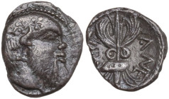 Sicily. Katane. AR Litra, c. 461-450/445 BC. Obv. Head of Silenos right. Rev. ΚΑΤ/ΑΝΕ. Winged thunderbolt. HGC 2 587; Boehringer Li 1-3. AR. 0.60 g. 1...