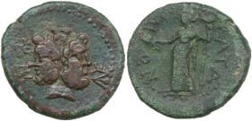 Sicily. Katane. AE 25 mm, c. 204-187 BC. Obv. Janiform head of Serapis; three monograms around. Rev. ΚΑΤΑΝΑΙΝΩΝ. Demeter standing left, holding grain ...