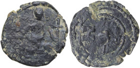 Edessa. Baldwin II (1108-1118). AE Follis (?). Obv. Count standing left, holding sword in right and cross in left hand. Rev. Small cross surrounded by...