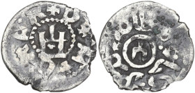 Genoese Colonies. Caffa. AR Asper. Lunardi C27; Cf. Retowski pl. II, 108/110. AR. 0.78 g. 15.00 mm. Good VF.