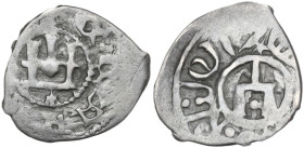 Genoese Colonies. Caffa. AR Asper. Lunardi C30; Retowski pl. III 139/146, 149 and 163. AR. 0.94 g. 15.00 mm. Good VF.