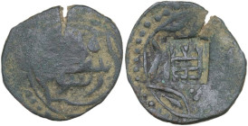 Genoese Colonies. Caffa. AE Tatar Follar with Genoese door countermark, c. 1265-1475. Cf. Lunardi C70/C72; Cf. Retowski pl. VI, 1/5. AE. 2.72 g. 19.50...