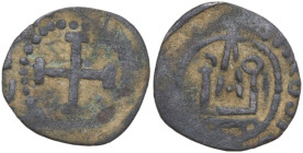 Genoese Colonies. Chios. Under the Giustiniani Domain. Denier 1477-1487, small module. Obv. Potent cross. Rev. Tournois castle. Schl. pl. XIV, 27; Lun...