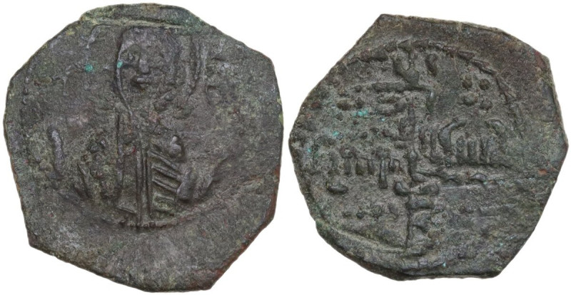 Bari. Ruggero II (1105-1154). Follaro, datato 545 AH (1150-1151). D/ Madonna ora...