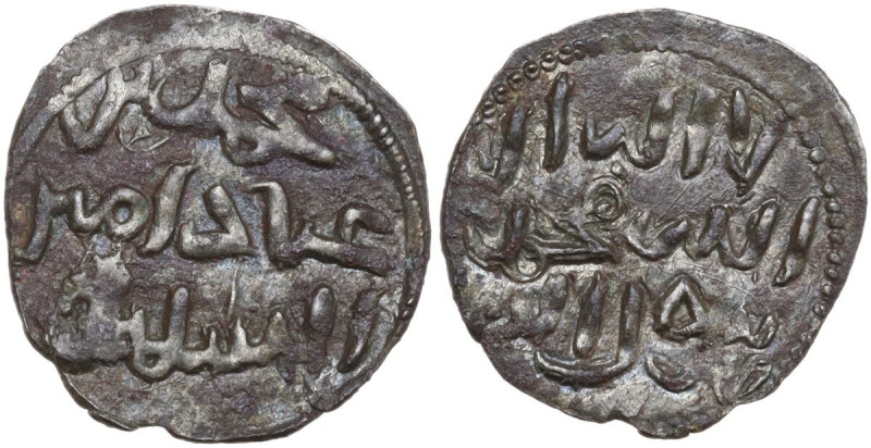 Entella. Muhammad Ibn 'Abbad (1220). Denaro. Sp. -; MEC 14, 574/575; D'Andrea 19...