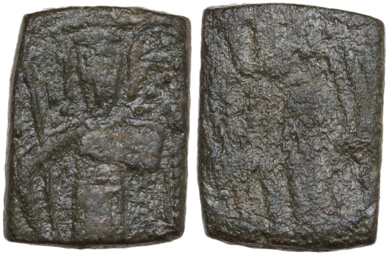 Messina. Ruggero II (1105-1154). Tessera o frazione di follaro (?), 1127-1130. C...
