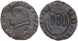 Piombino. Nicolò Ludovisi Principe (1634-1665). Quattrino. CNI tav. XVII, 15; MIR (Toscana, zecche) 370/3. AE. 0.82 g. 16.00 mm. BB.