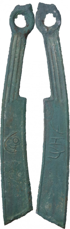 China. Warring States (476-221 BC.). Ming knife. AE. 18.36 g. 142.00 mm. SOLD AS...
