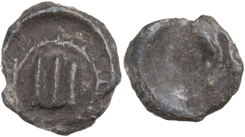 Kievan Rus. PB unattributed fur money seal with a numeral (12th century). Obv. R...