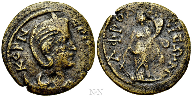 CILICIA. Aphrodisias. Salonina (Augusta, 254-268). Ae. 

Obv: KOPN CΑΛ[...]. ...