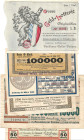 Hamburg 11 verschiedene Lose und eine Lotteriewerbung 1903-1933 SGB-FKF